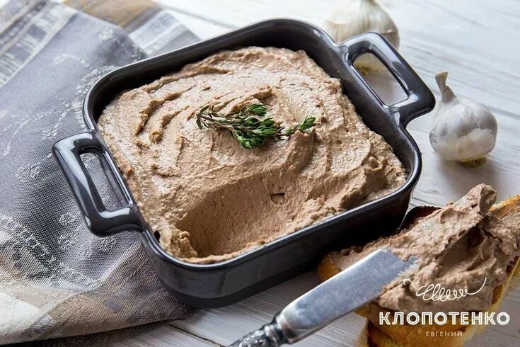 Azerbaycan Mutfağından Paştet Tarifi - Mimuu.com Паштет из куриной печени, Идеи 