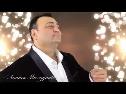 Песня армянские песни джан балес