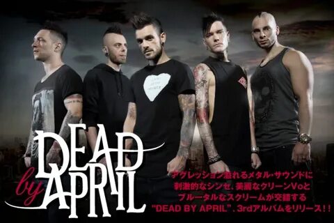 Dead by april smash into pieces outcome