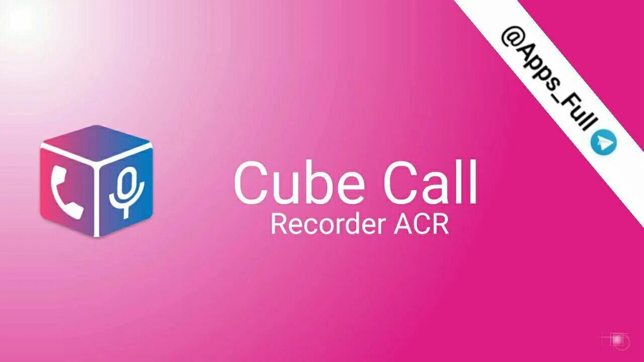 Cube acr. Cube acr значки. Cube call recorder. Запись звонков — cube acr. Cube call recorder.