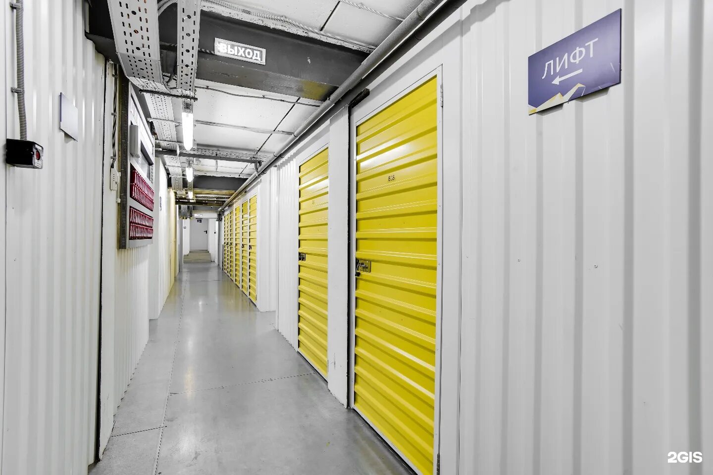 Магистральная, д. Склады магистральная улица. Магистральная, д. Логистический центр кстово. Центральный магистральный склад.