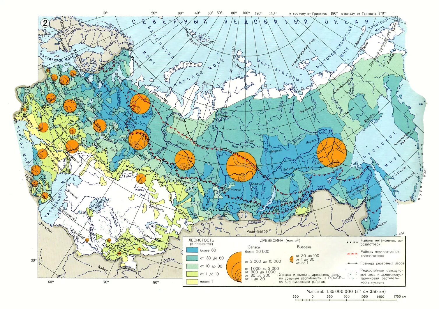 Районы россии наиболее богатые рекреационными ресурсами. Карта лесов СССР. Карта ресурсов СССР. Лесные ресурсы России карта. Лесные запасы России карта.