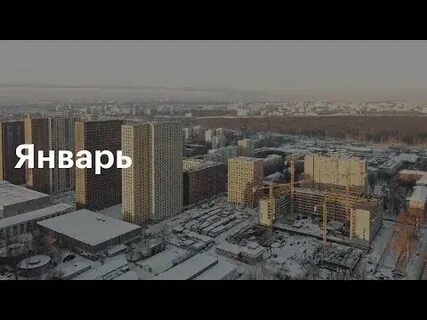 Пик приемка