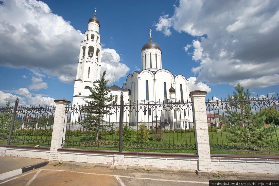 Площадь апрелевки