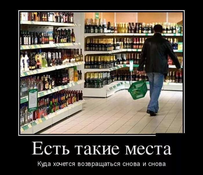 Есть места куда хочется возвращаться. У каждого есть такие места забыть. Надо идти цитаты. Афоризмы про смену обстановки. Если ты нужна цитаты.