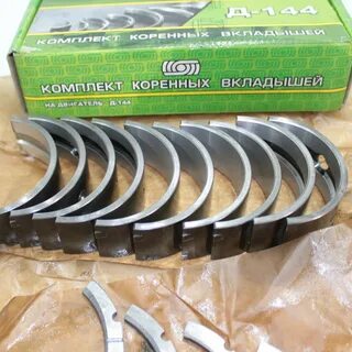 Вкладыши 40