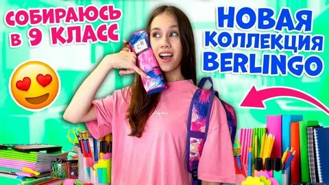 Куприкова канцелярия