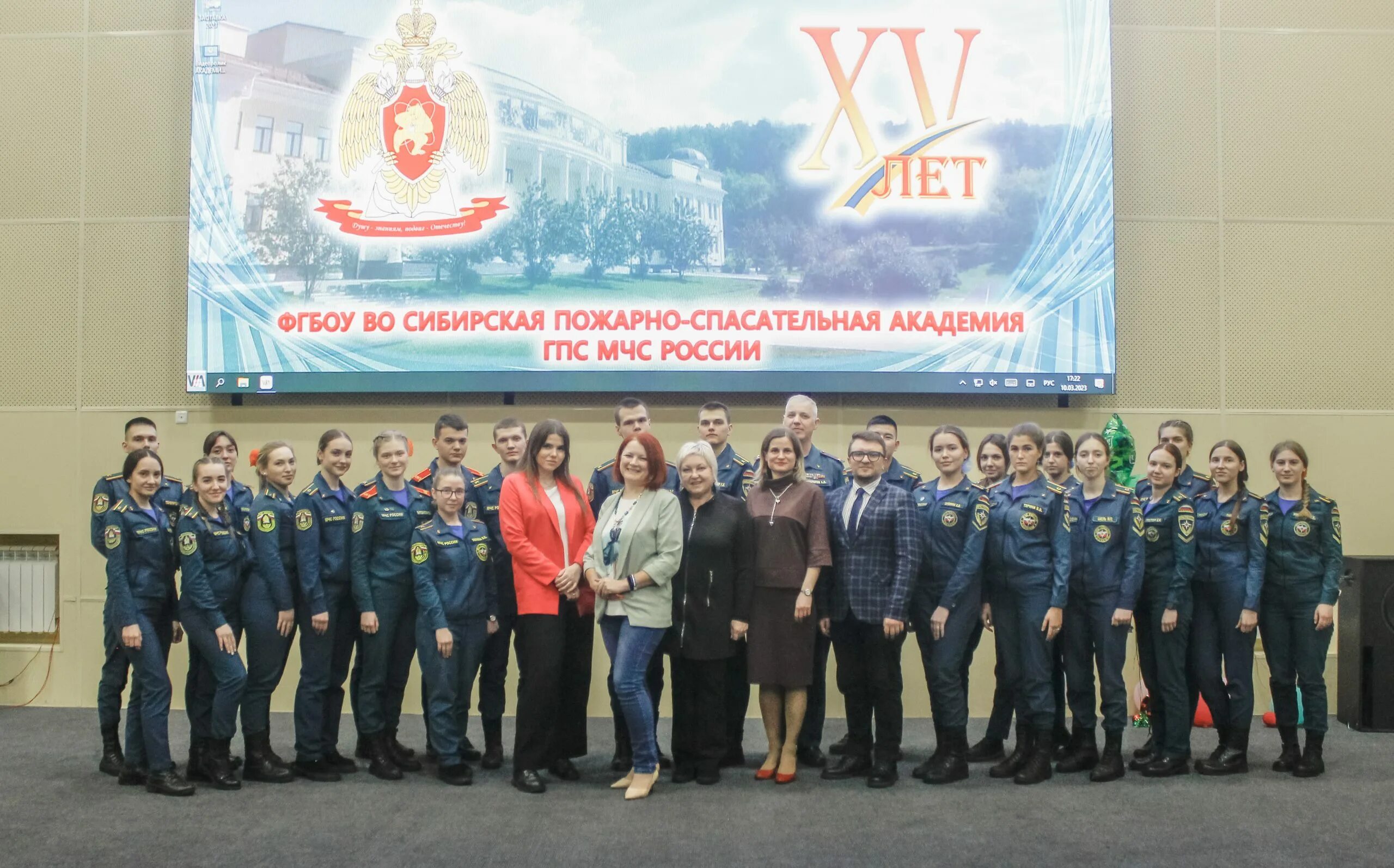 Филиалы мчс университетов. Сибирская пожарно-спасательная академия. университет мчс.