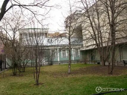 Репетиторий пресня
