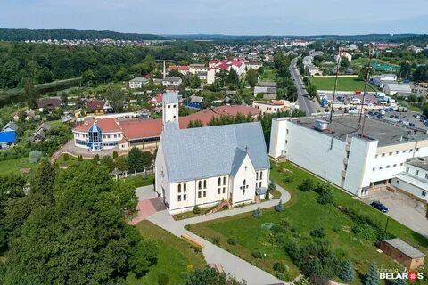 Логойск