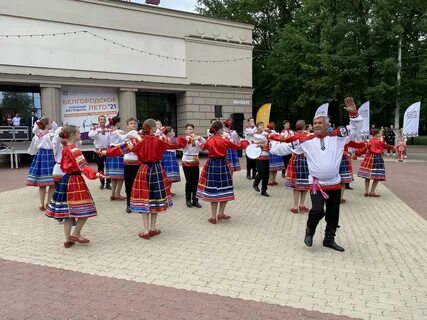 Культурный п