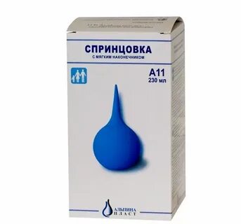 Груша медицинская как называется