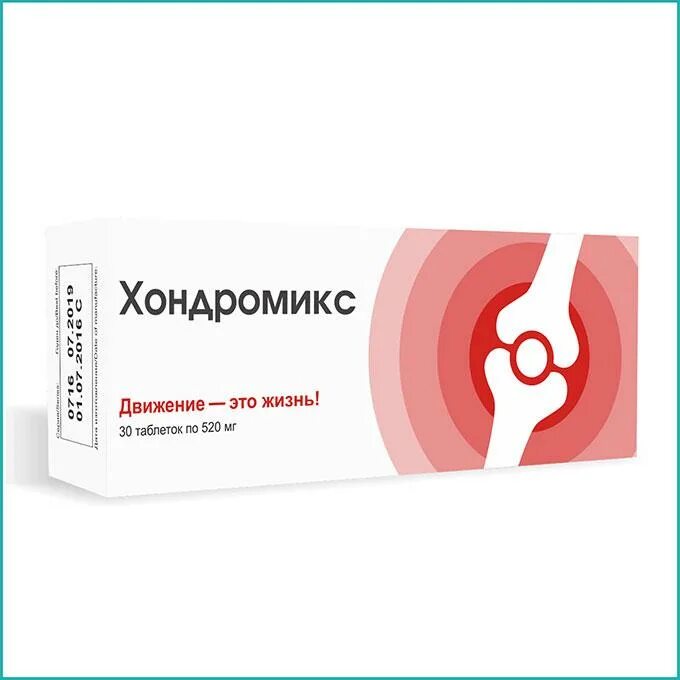 Медицина хондропротекторы. Хондропротекторы мази. мазь с хондропротекторами. мазь хондропротекторы для суставов. хондромикс крем.
