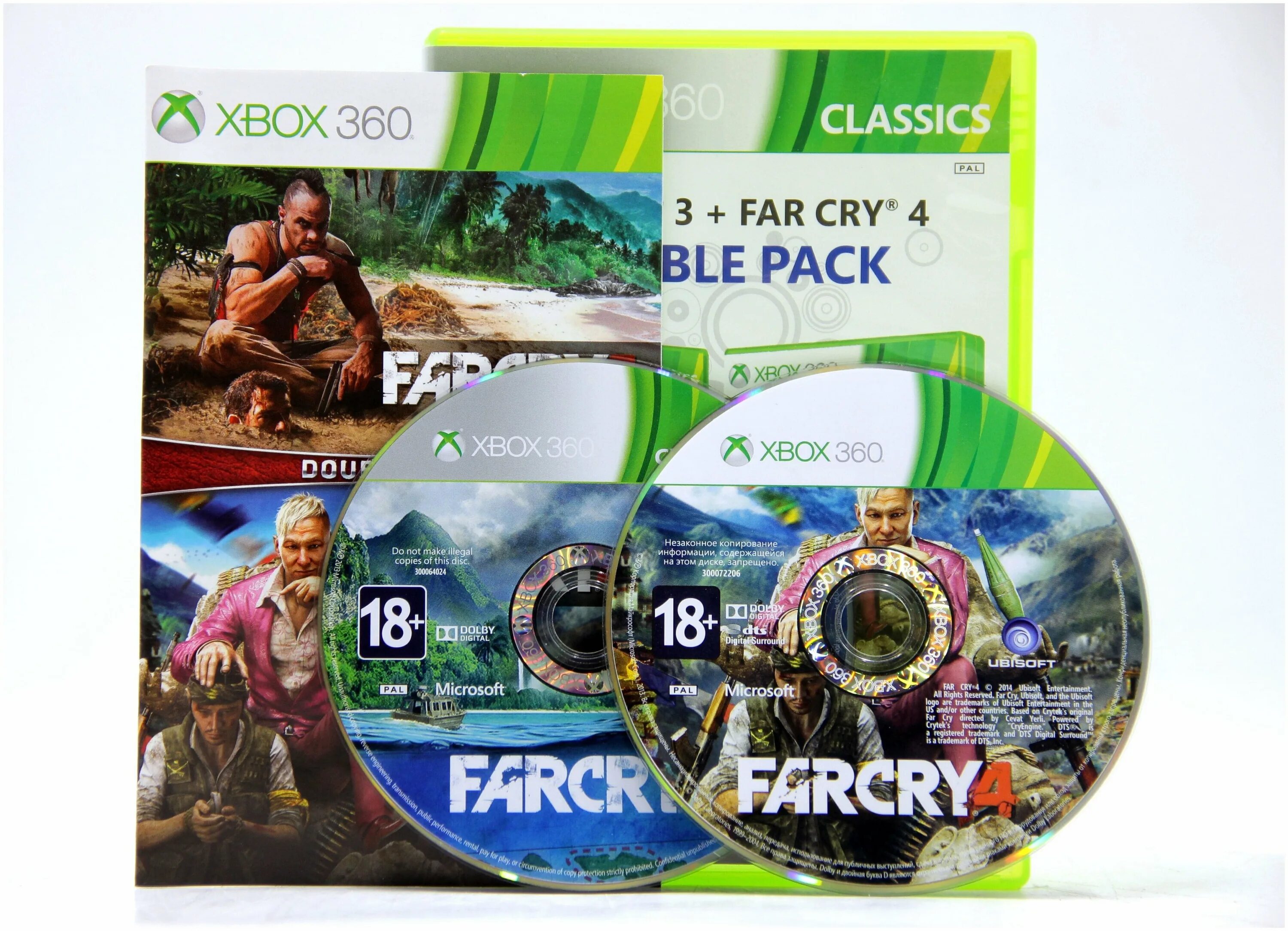 Far pack. Far Cry Double Pack Xbox 360. Far Cry 4 диск для Xbox. Far Cry Xbox 360 диск. Far Cry 2 + 3 для Xbox 360 Double Pack.