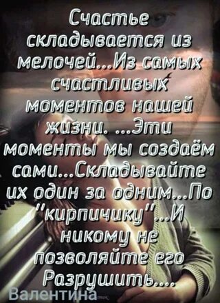 А жизнь моя сложилась как сложилась и на другую. А жизнь она сложилась как сложилась. А жизнь она сложилась как сложилась. А жизнь она сложилась как сложилась. А жизнь она сложилась как сложилась.