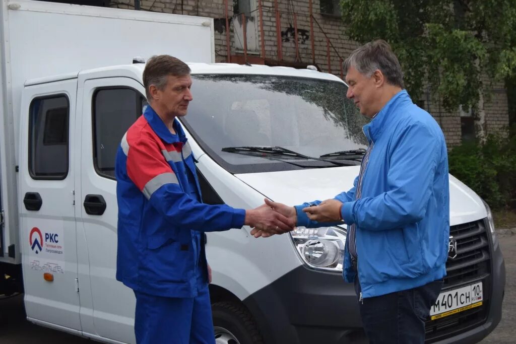 сайт ркс петрозаводск. ркс петрозаводск официальный сайт. ркс петрозаводск официальный сайт. сайт ркс петрозаводск. екатерина серова петргу.