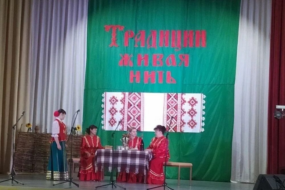Усть лабинск фестиваль. Живая нить традиций конкурс. золотая нить традиций конкурс-фестиваль.