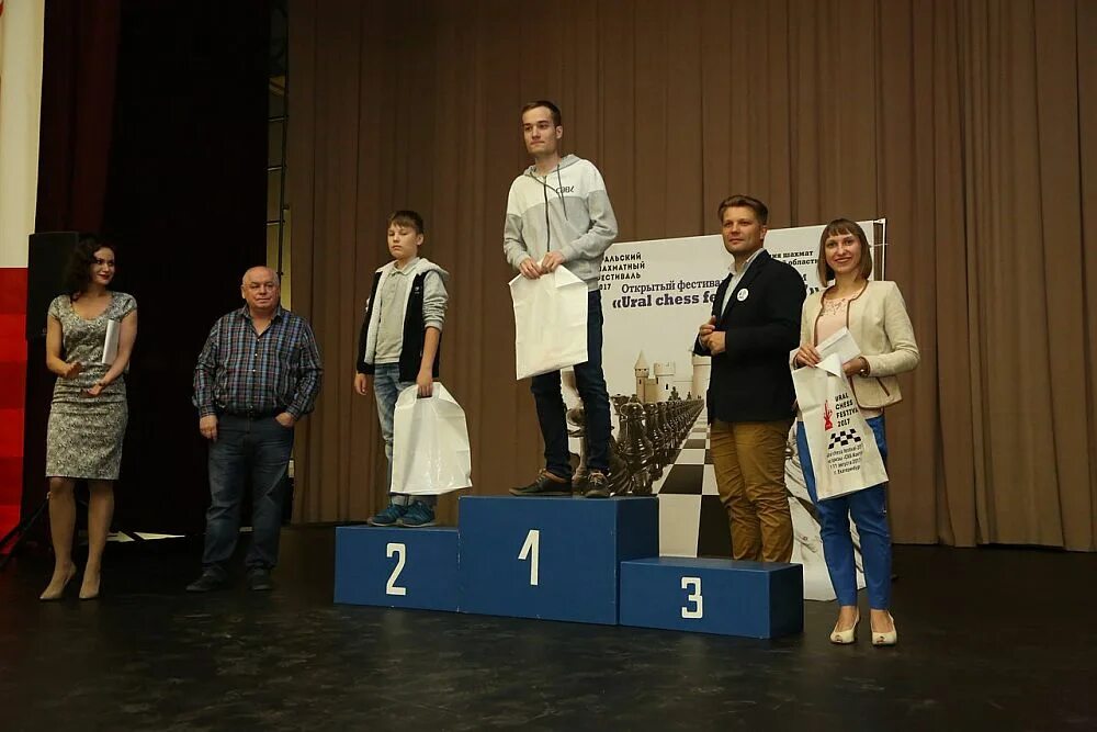 Уралчесс. Шахматы клин вакансии. Уралчесс. Уралчесс. Интеллект екатеринбург шахматы.