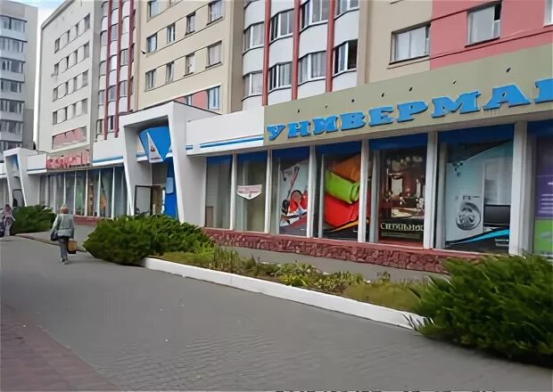 Могилев октябрьский