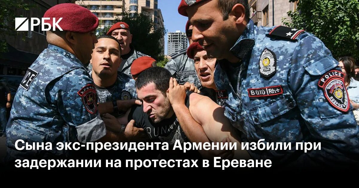 Избили армянскую девочку в школе. Избили армянскую девочку в школе