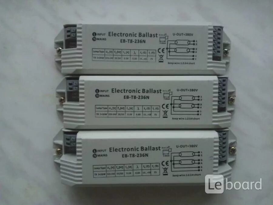 Electronic ballast t8 2x36w. Баласт или балласт