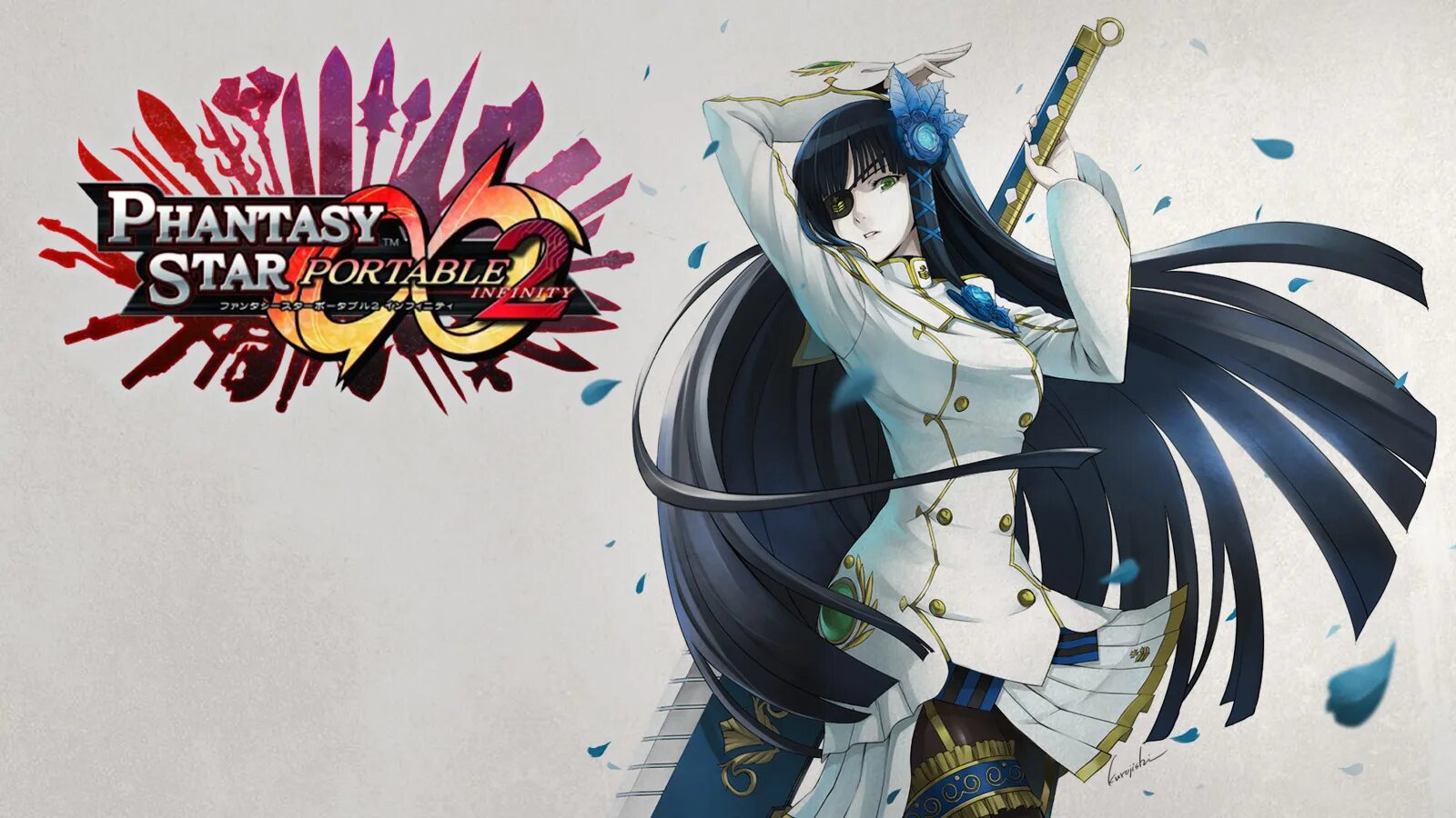 Phantasy star portable 1. Phantasy star portable 2 infinity rom. Phantasy star portable psp. Phantasy star portable 2 infinity. Shikiyoku infinite 2.