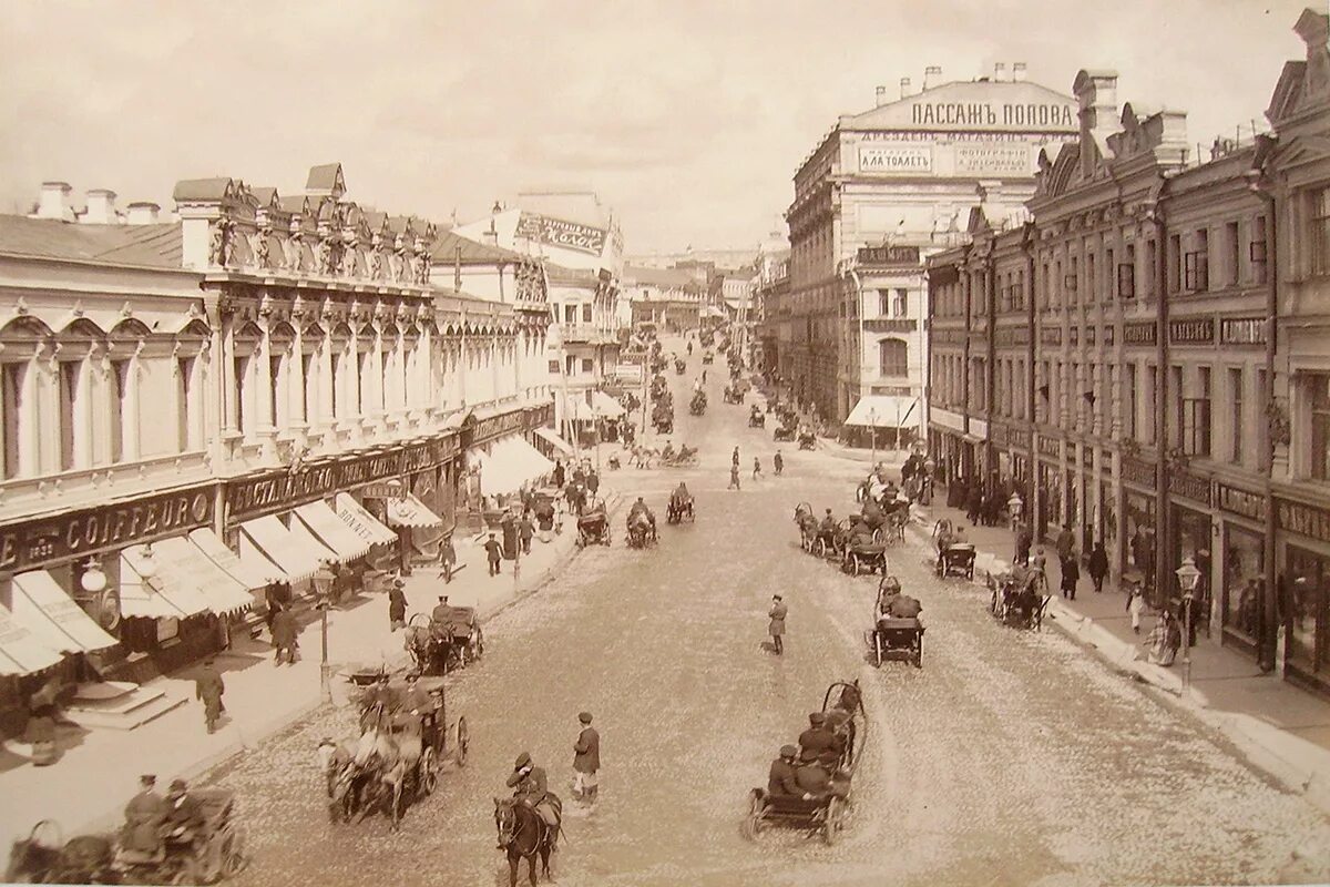 Пассаж мост. Кузнецкий мост москва 19 век. улица кузнецкий мост 19 век. кузнецкий мост в 19 веке. неглинная улица 19 век.