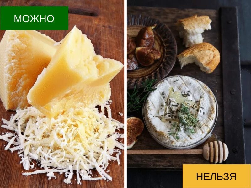 запрещенные предметы в ручной клади в самолете. нормы провоза жидкости в ручной клади. вещи в ручную кладь. можно ли сыр брать в самолет. что можно провозить в ручной клади.