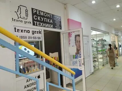 Ижевск маркса 244
