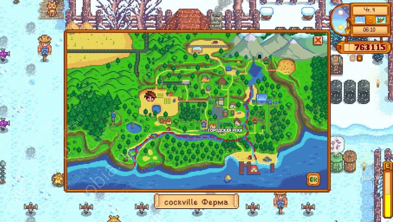 Карта ферма игра. Карта игры Stardew Valley. Stardew Valley карта города Пеликан. Stardew Valley река.