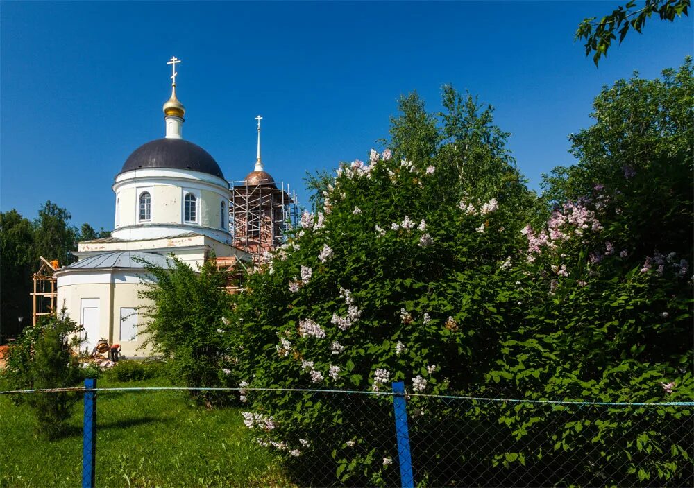 Назарьево (посёлок, одинцовский район). Погода в назарьево одинцовского на неделю. Посёлок назарьево одинцовский. Школа назарьево одинцовского района. Школа назарьево одинцовского района.
