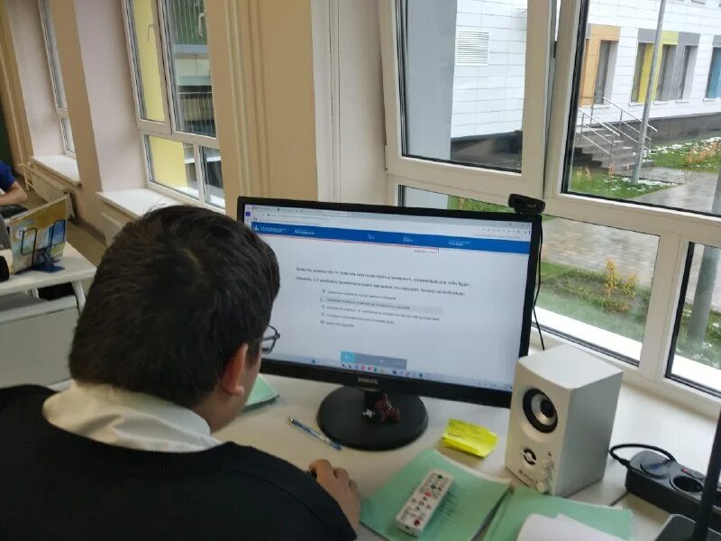 Мои горизонты диагностика мой профиль. Мои горизонты диагностика мой профиль. Мои горизонты диагностика мой профиль. Мои горизонты диагностика мой профиль. Мои горизонты диагностика мой профиль.