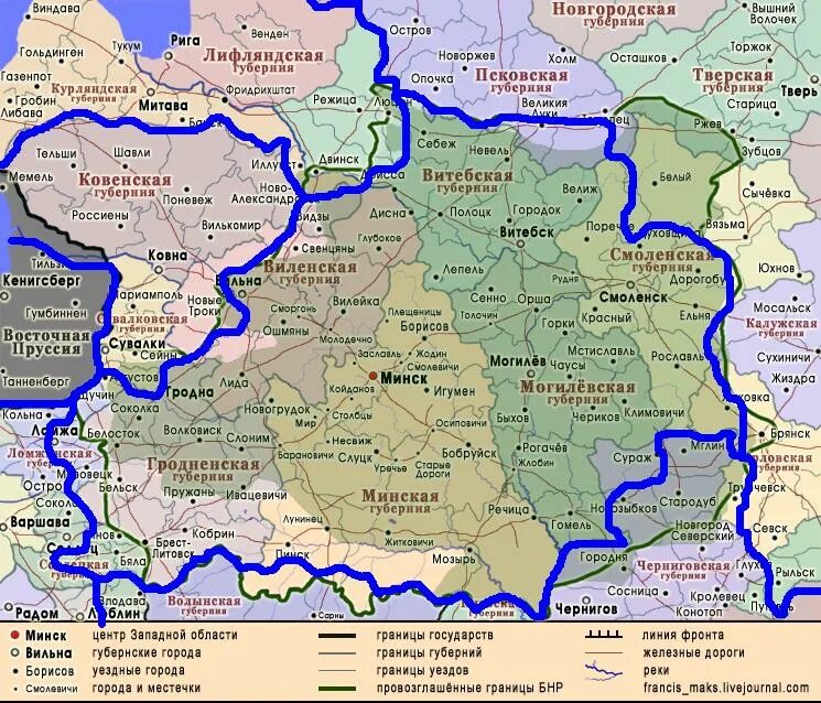 Территория Белоруссии до 1917 года карта. Территория Белоруссии до 1939 года карта. Карта Белоруссии до 1917 года. Беларусь границы до 1917.