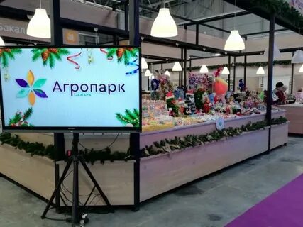 Агропарк самара