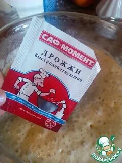Саф момент рецепты пирожков