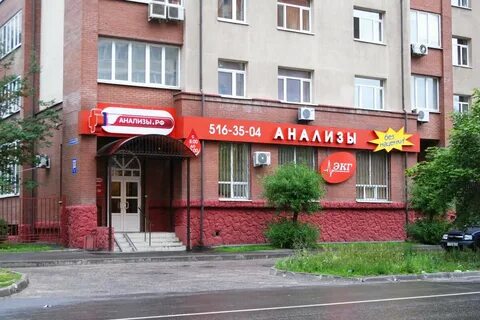 Космонавтов 16 королев