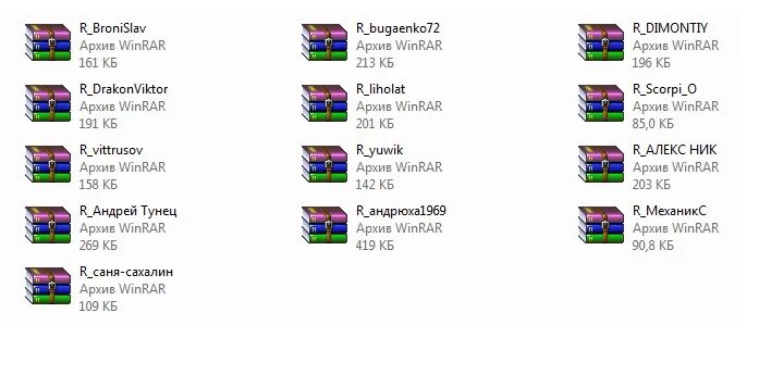 Das file. Das file