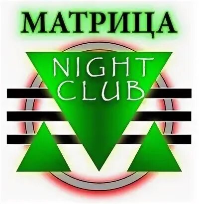 Synadyn radio software. Радио матрица. Радио матрица. Radio broadcast software. Оригинальная реклама наушников.