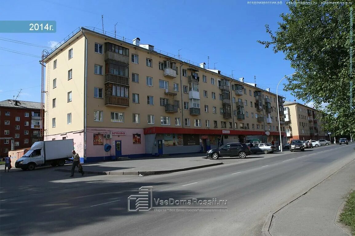 улица рукавишникова 20 кемерово. рукавишникова кемерово карта. улица рукавишникова в кемерово. кемерово ул коммунистическая. кемерово ул рукавишникова 22.