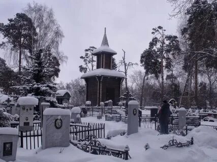 Касли небольшой городок в челябинской