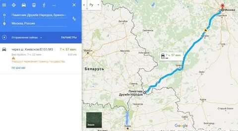 Сколько доехать до украины