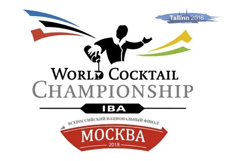 Фестиваль барменов