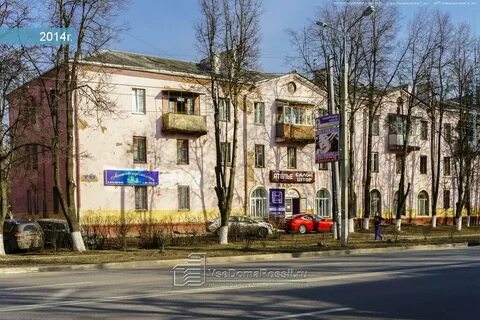 Г домодедово каширское шоссе