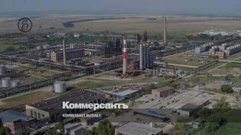 Кому принадлежит афипский нпз