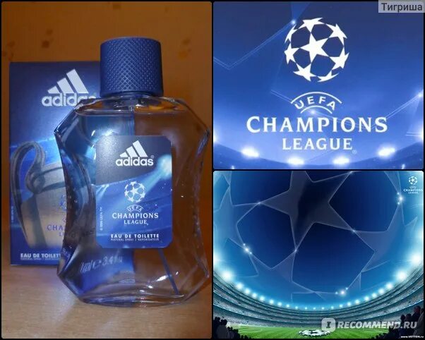 Adidas champions edition league champions. Адидас лига чемпионов туалетная вода. adidas uefa champions league кофта. adidas uefa champions дезодорант. парфюм с футбольной символикой.