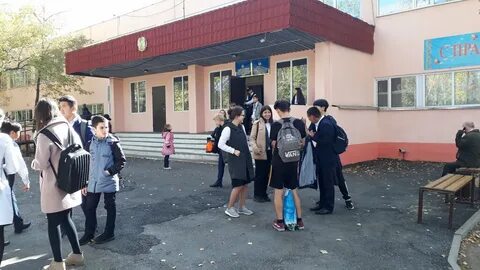 Интернат темиртау