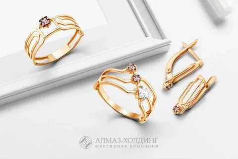 Алмаз холдинг каталог ювелирных изделий с ценами