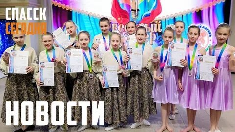 Конкурс ветер