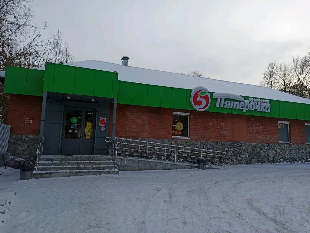 работа пятерочка кемерово. комсомольский проспект 36 кемерово. ул веры волошиной 9/24. рукавишникова 5 кемерово. работа пятерочка кемерово.