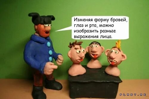 Пластилин отец. Что можно слепить из пластилина папе на день рождения. Подарок папе на др из пластилина. Лепка из пластилина на день отца. Фигурки из пластилина для папы.